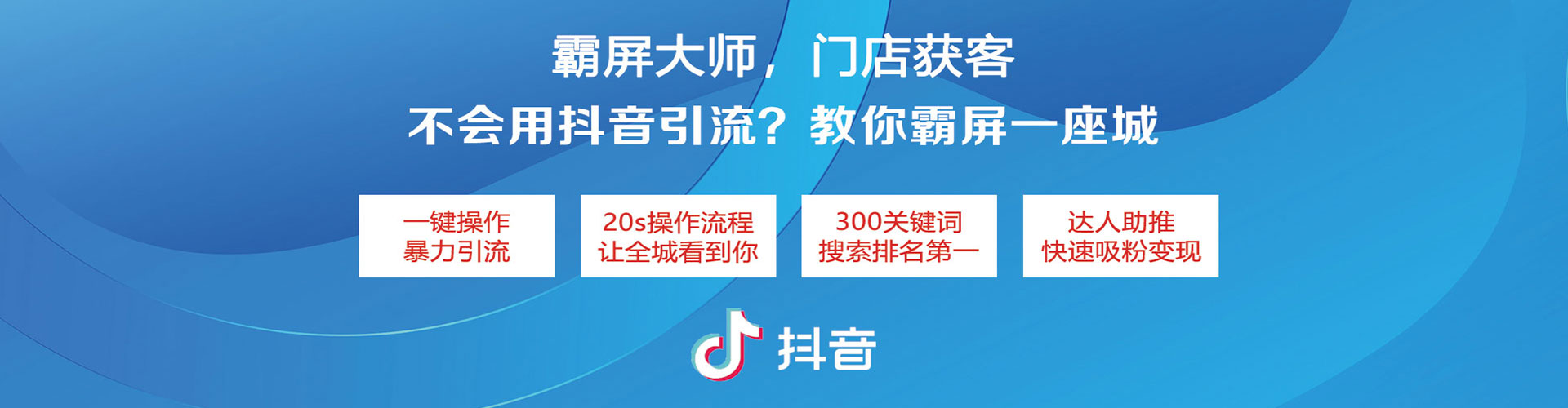 平塘竞价开户