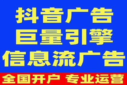 百度推广技巧：案例解析