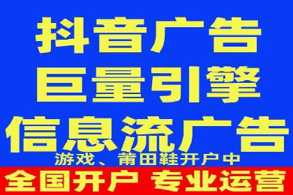SEM关键词布局技巧解析